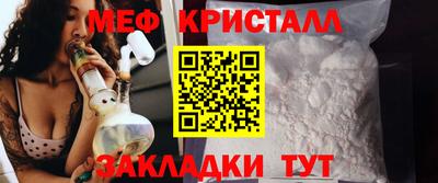 2c-b Мариинск