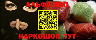 крисы Лесосибирск
