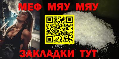 а пвп мука Ликино-Дулёво