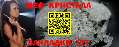 твердый Ливны
