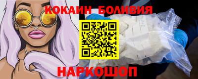 а пвп мука Ликино-Дулёво