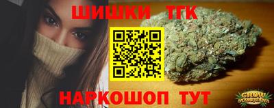 крисы Лесосибирск