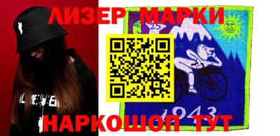 скорость Малоярославец