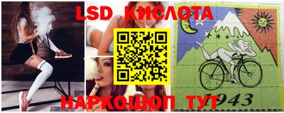 скорость Малоярославец