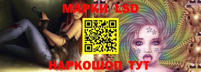 твердый Ливны