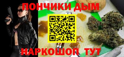а пвп мука Ликино-Дулёво