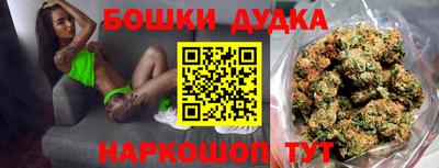 твердый Ливны