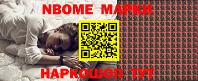 2c-b Мариинск