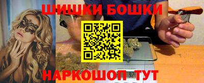 скорость Малоярославец