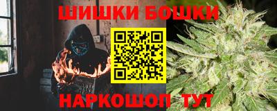 2c-b Мариинск