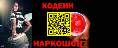 скорость Малоярославец