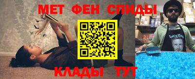 крисы Лесосибирск