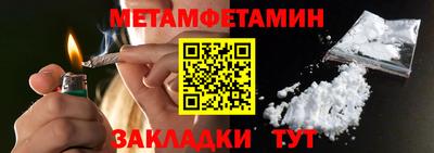 твердый Ливны