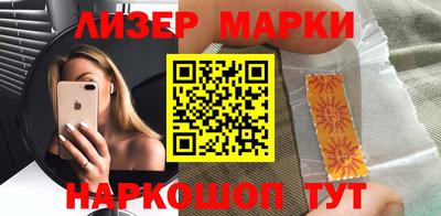 а пвп мука Ликино-Дулёво