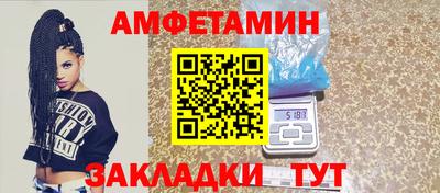 твердый Ливны