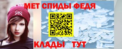 крисы Лесосибирск