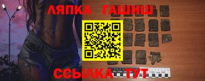 твердый Ливны