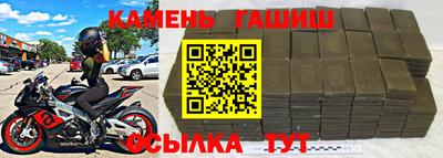 а пвп мука Ликино-Дулёво