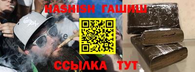 а пвп мука Ликино-Дулёво