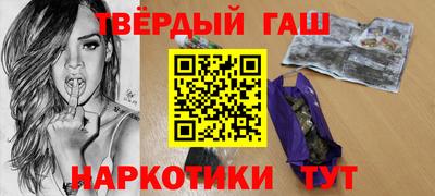 твердый Ливны