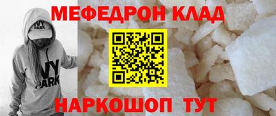 2c-b Мариинск