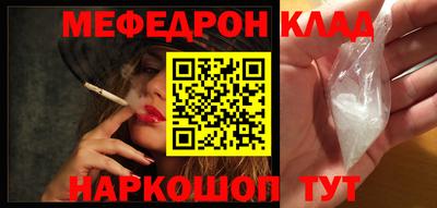 твердый Ливны