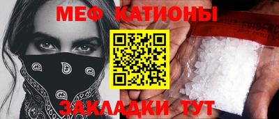 твердый Ливны