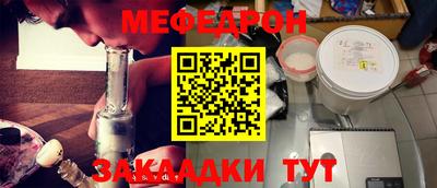 крисы Лесосибирск